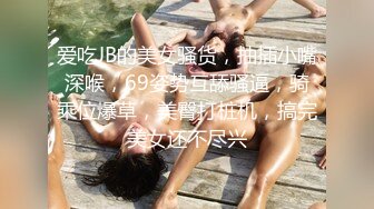 ✿【印象足拍】超美清纯校花 高价购买 大尺度 特写插入❤️+✿【推特 神探狸狸】超清纯妹子 剧情紫薇长视频 带字幕 超骚