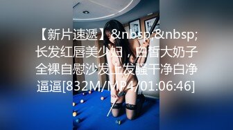 原创骚母狗口交差点闹掰人妻已育两娃-女友-反差