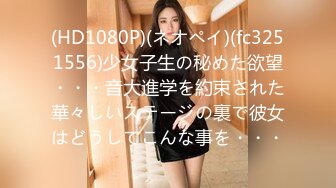 [2DF2] 《探花老王》公寓约炮马尾辫婴儿肥漂亮兼职妹在沙发上草 - [MP4/236MB][BT种子]