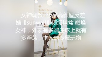 -极品身材翘臀美逼小少妇最爱被舔穴 被老公口爆射精