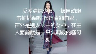 酒后后入老婆2