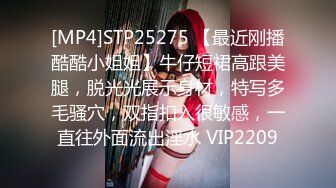 [MP4]果冻传媒-欧洲杯一样的足球不一样的看球方式-何苗