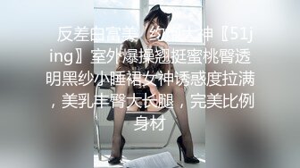 【调教少女】新人清纯学生妹，啪啪的扇耳光，捏奶头，爆菊，看着挺乖巧的妹子，玩得这么开，劲爆推荐 (5)