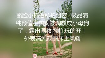 绝美女神少妇享受鸡巴的爽滑