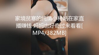 同城约的小骚货乖巧听话又风骚，全程露脸给小哥口交大鸡巴