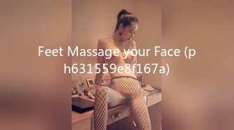 Feet Massage your Face (ph631559e8f167a)