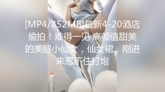 ☀️☀️全网推荐☀️☀️2024年3月超骚御姐！疯狂喷水【小狐狸520】喷一半有人敲门！吓哭了咚咚咚~人都被吓傻了 (2)