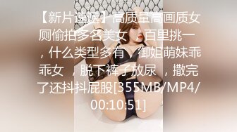 女神終于露臉【小姜最近有點忙】騷舞~美乳~道具抽插