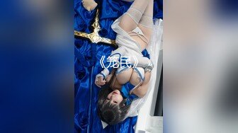 国产麻豆AV MTVQ17 寻宝吧女神 EP2 AV篇 情色工头的性爱守备 玥可岚