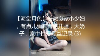 【❤onlyfans性感尤物❤】★☆❤️Nami❤️☆★一位欧美颜值身材双在线的网红 自称油画家 诗人平时还有兼职模特 看来ghs只是副业了