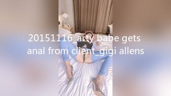 HongKongDoll【玩偶姐姐】4K《新年特辑》，足交，自慰，内射，带超长花絮