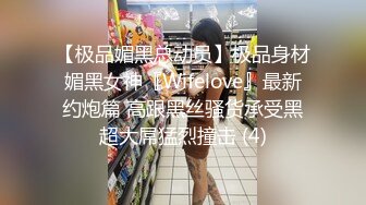 [2DF2] 成都小网红妹子，刚上大一，化完妆看起来有点颓的妹子，身材各方面都不错，人工白虎[MP4/65MB][BT种子]