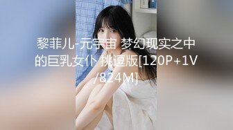 -重金约操性感美女,刚进屋就迫不及待 奶大臀翘,抱床上大力抽插