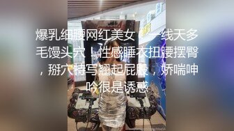 痴女色诱男技师??淫色痴女外卖淫兽按摩师伴随精油和爱液交融滴落