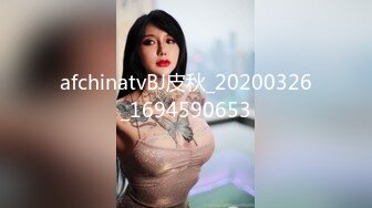 大奶女仆装美女 身材丰满 粉嫩肥鲍鱼抠的淫水直喷 奶子骚逼抹奶油喂小哥吃 被无套输出