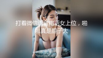 NicoLove 泳衣加肉丝