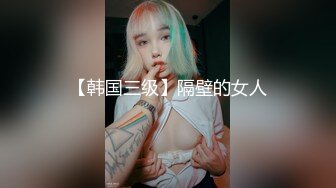 个人云盘泄密 新婚小夫妻度蜜月啪啪啪私密视频被曝光