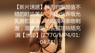 MD-0102 苏娅 女优面试员熟女 轻熟女优首度AV拍摄 麻豆传媒映画