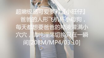 人妻熟女控必备！风韵极品绿帽淫妻Superspicy推特福利，约单男啪啪内射，露出，紫薇，调教，玩花了