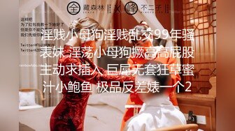 @Stripchat站 主播 『CNmode』『暖暖』 (51)