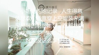 2024年5月，女神，看一眼就要陷进去，【annaxxnasty】大学生兼职，画质一流粉嫩无毛