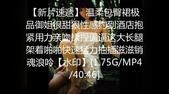 (天美傳媒)(tmw-102)(20221129)核酸外送前女友1對1情色採樣-黎兒