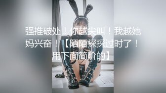 SWAG 和之国少女的特别服务 1080P超清晰露脸实录 米宝