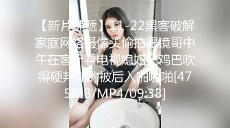 再来一个，订婚后来我家