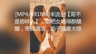 高冷女班长 小小乳头馒头白虎穴清纯反差女大学生『Loligirl』主动上位骑乘 诱人小白兔晃动惹人眼！