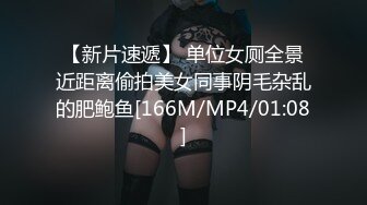 STP32705 蜜桃影像传媒 PMC469 把刚认识的小姐姐被抽插出白浆 吴文淇