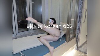 【直男】花臂小狼狗的专访记录