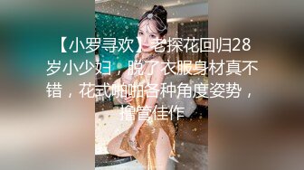 我的女神我追了2年