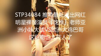 [MP4/ 726M] 我是探索者168CM顶级美女，极品颜值美腿，伸进内裤摸穴，超近视角深喉，打桩机骑乘爆操