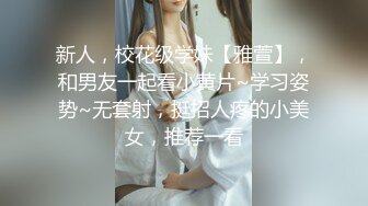 巨乳美眉吃鸡啪啪 在家被小男友无套输出 大奶子哗哗 这大奶子大乳晕超诱惑