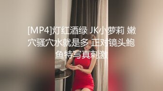 甜美乖巧美少女！回归激情操逼！死库水贫乳，按摩器震穴自慰，第一视角抽插，浴室洗澡