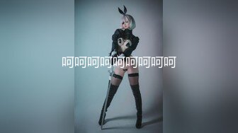 喷水阿姨第6部 cosplay学生妹在各个地方自慰 最后给摄影师口爆一发才满足