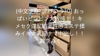 漂亮留学生上传做爱视频赚学费，在厨房和男同学激烈啪啪，无套内射