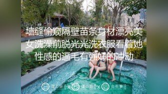 厦门妹妹请加我