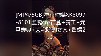 长沙妹驮GC3次直接累爬了。