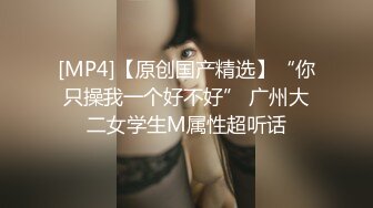 021长期收女m，母狗简单合集