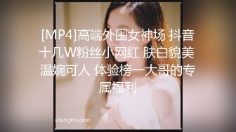 娃娃女友炙热的爱液