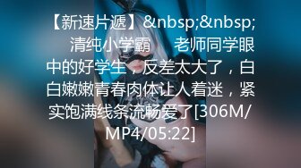 星空传媒XK-8147 街头搭讪一只红杏出墙来 佳芯