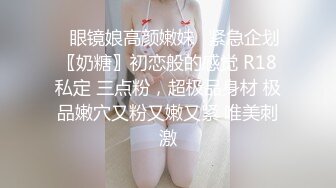 小骚逼喜欢口交