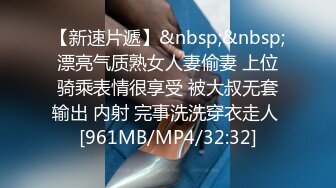 【新片速遞】在家操漂亮人妻 老公 抱我 有点害羞 让老公抱着操就认为可以不拍了 骚表情到位 欲仙欲死 叫声极品[74MB/MP4/01:01]