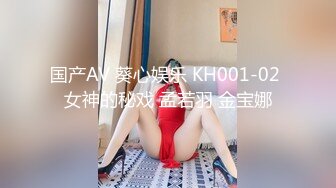 [MP4]绝世女神~【aerri_lee】最好看的大秀~像亲身体验！超清，极品女神 赞！