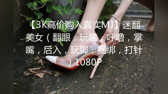 《极品CP魔手外购》坑神潜入某单位女厕实拍超多漂亮小姐姐方便，前后位逼脸同框，各种性感诱人毛毛逼 (5)