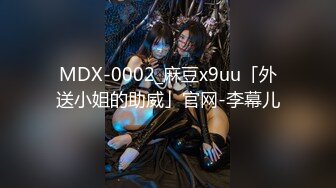 OF韩国极品TS美人妖「lin002200」【第22弹】穿着性感睡衣的人妖姐姐被操时忍不住扭动屁股