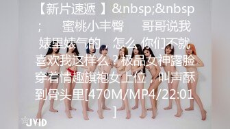 【源码录制】七彩主播【1247292165_诗诗好骚】5月26号-6月3号直播录播✅丝袜美脚骚少妇✅漏逼自慰秀美臀✅【38V】 (19)