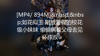 [MP4/ 2.55G] AI高清2K修复91沈先森嫖娼大师带你找外围，甜美苗条蓝裙妹子