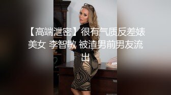 [MP4/ 1.85G] 黑衣白裤高挑御姐 温柔甜美风情很勾人立马扑上去揉捏亲吻 掰开大长腿抠搓逼逼